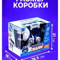 Робот собака &laquo;Чаппи&raquo; IQ BOT, интерактивный: сенсорный, свет, звук, музыкальный, танцующий, на аккумуляторе, на русском языке, синий