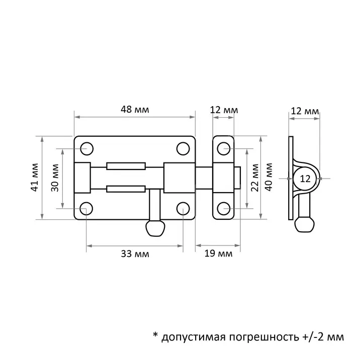 Задвижка дверная ЗД 011, 50 мм, оцинкованная Задвижка дверная ЗД 011, 50 мм, оцинкованная