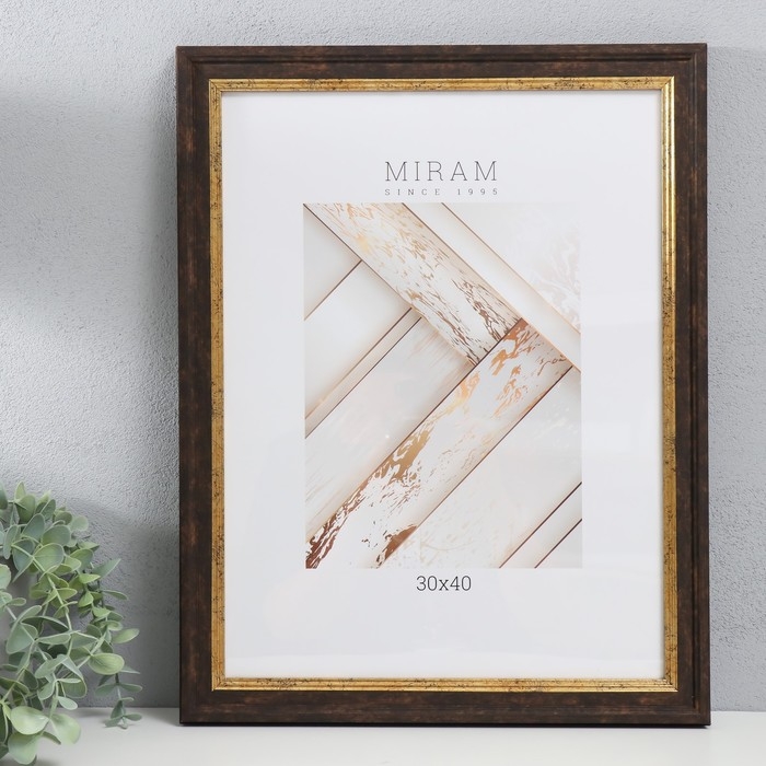 Фоторамка пластик Фоторамка пластик "МИРАМ" 30х40 см, 653139-15 (пластиковый экран)