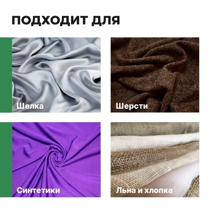 Кондиционер для белья Crystal Rinser &laquo;Японский чай&raquo;, концентрат, 5 л