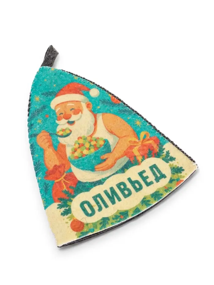 Шапка для бани с принтом "Оливьед. Новый год", темная Шапка для бани с принтом "Оливьед. Новый год", темная