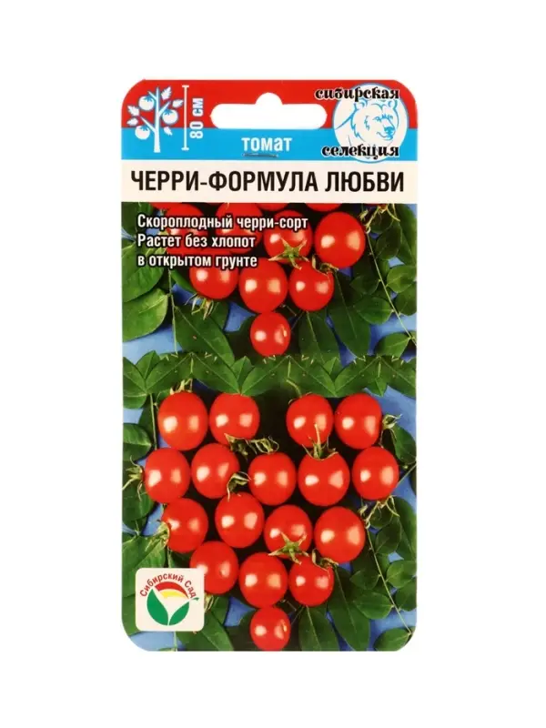 Семена Томат Черри Формула любви 20 шт.