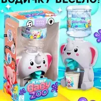 Кулер Baby zoo Happy Valley &laquo;Слонёнок&raquo;, 635 мл