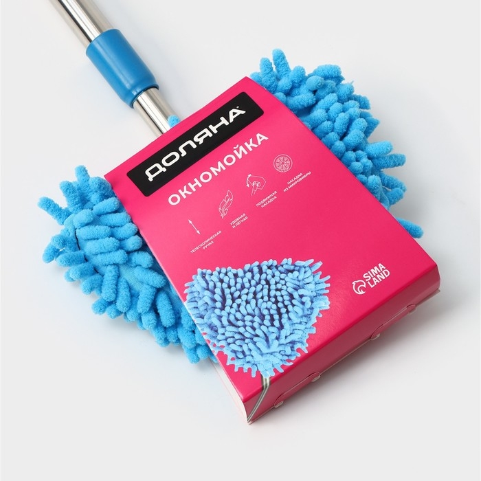 Щётка для окон Доляна, телескопическая ручка 54(86) см, поворотная головка, насадка из микрофибры 14×16 см, цвет синий Щётка для окон Доляна, телескопическая ручка 54(86) см, поворотная головка, насадка из микрофибры 14×16 см, цвет синий