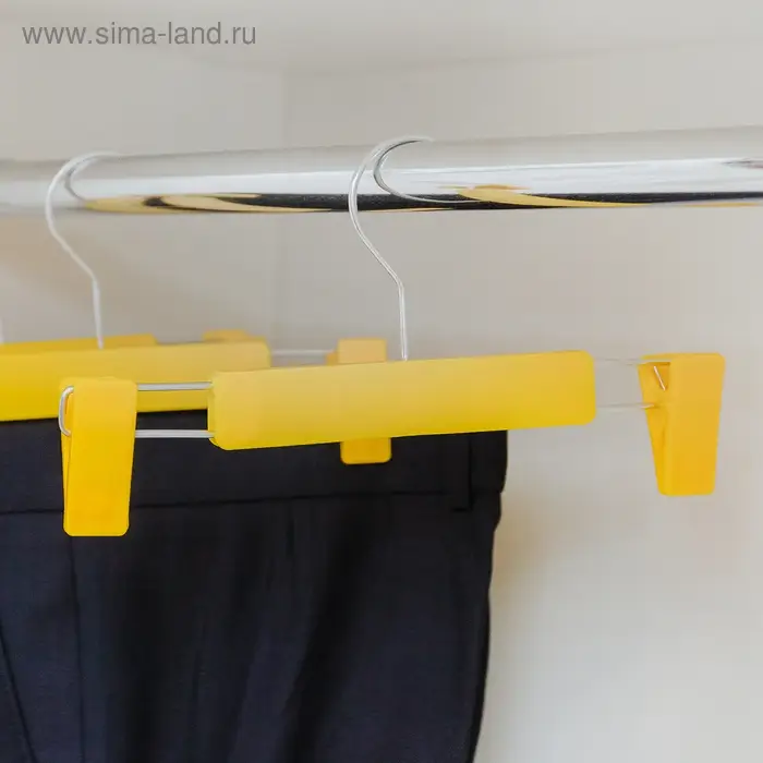 Плечики для брюк и юбок с зажимами, 23×13 см, цвет жёлтый Плечики для брюк и юбок с зажимами, 23×13 см, цвет жёлтый