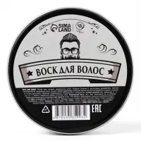 Воск-гель для укладки волос на водной основе, бесцветный, 150 г