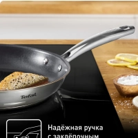 Сковорода Duetto + G7320524, 26 см
