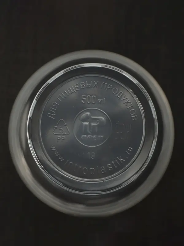 Стаканы одноразовые Не ЗАБЫЛИ! &laquo;Факел&raquo;, набор 6 шт., 500 мл, пластик, d=9.5 см, прозрачные