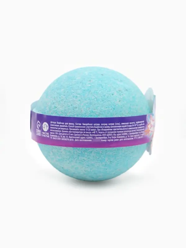 Бомбочка для ванны детская, аромат: &laquo;Бабл-гам&raquo;, 120 г, &laquo;Винкс&raquo;