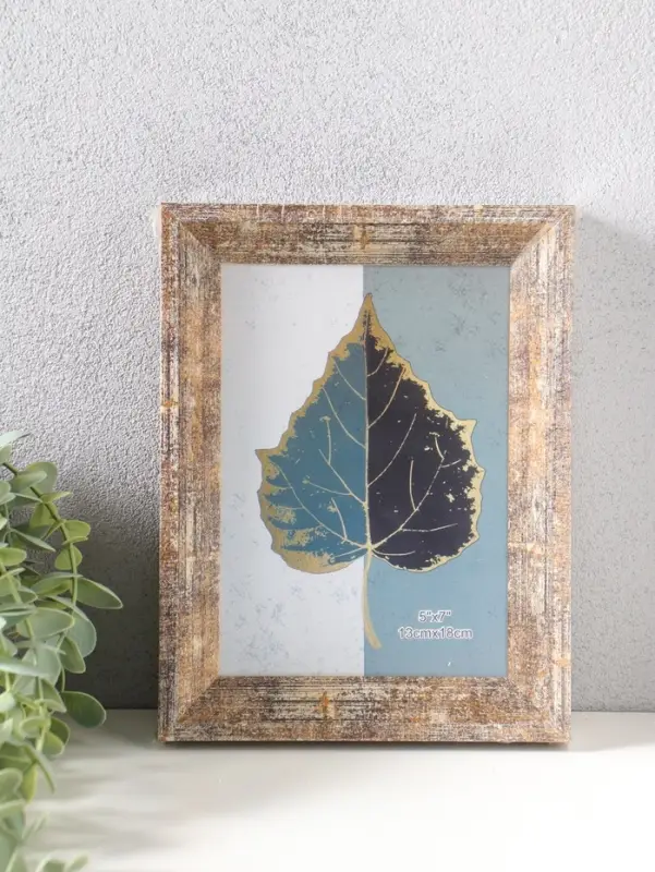 Фоторамка пластик 13х18 см "Прованс" бежево-коричневый 21,7х16,8х3 см