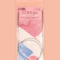 Спицы круговые, для вязания, с металлическим тросом, d=2 мм, 14/80 см