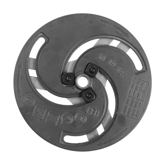 Сверло регулируемое по дереву, тонкому металлу, пластику ТУНДРА  Сверло регулируемое по дереву, тонкому металлу, пластику ТУНДРА "Балеринка", 19 - 127 мм