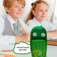 Пенал школьный на молнии Calligrata &laquo;Зверушка&raquo;, 2 отделения, МИКС