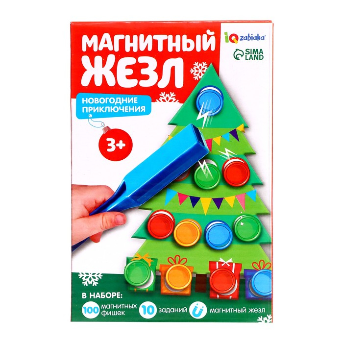 Обучающий набор Магнитный жезл «Новогодние приключения» Обучающий набор Магнитный жезл «Новогодние приключения»