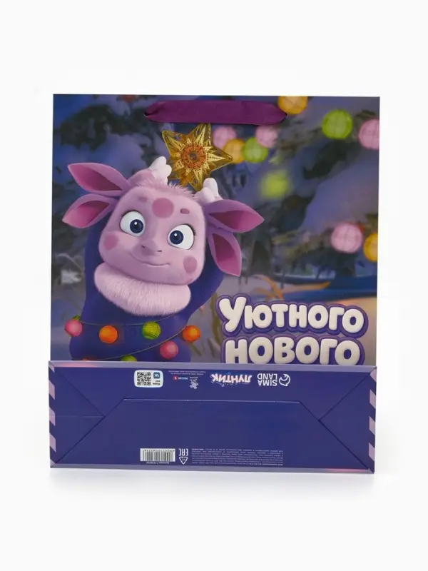 Пакет подарочный &laquo;Новый год&raquo;, Лунтик, M. 26 х 9 х 30 см
