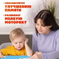 Макси - пазлы в металлической коробке &laquo;Айболит&raquo;, 12 пазлов, 24 детали