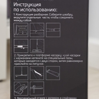 Швабра с отжимом, водосгоном и щёткой Raccoon, 2 насадки из микрофибры 42×11,5 см, стальная ручка 134 см