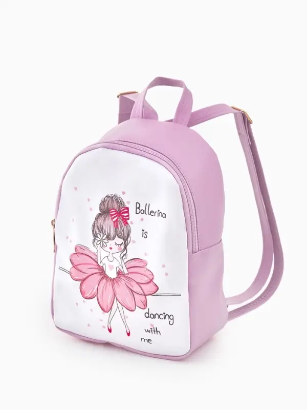 Рюкзак дет 18*8*23 см, Девочка, отд на молнии, сиреневый Рюкзак дет 18*8*23 см, Девочка, отд на молнии, сиреневый