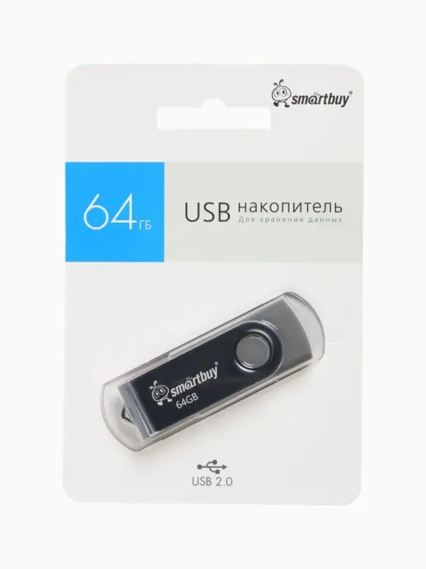 Флешка SmartBuy Twist, 64 Гб, USB 2.0, чтение до 15 Мб/с, запись до 12 Мб/с, серая