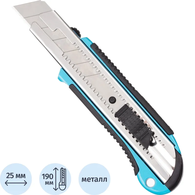 Нож усиленный Topfort 25 мм&nbsp;алюминиевый корпус с резиновыми вставками