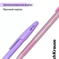 Набор ручек шариковых ErichKrause R=301 Stick Pastel, 8 штук, уз 0.7 мм, син