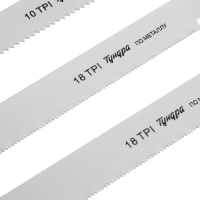 Набор полотен универсальных для сабельной пилы ТУНДРА, HCS/Bimetal, 150/200х19 мм, 10 шт.