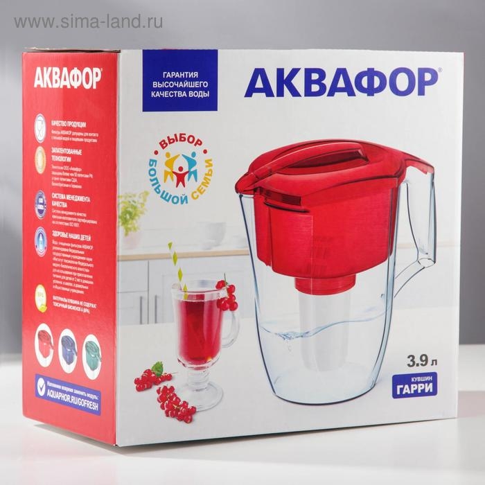 Фильтр-кувшин «аквафор-Гарри», 3,9 л, цвет красный Фильтр-кувшин «аквафор-Гарри», 3,9 л, цвет красный