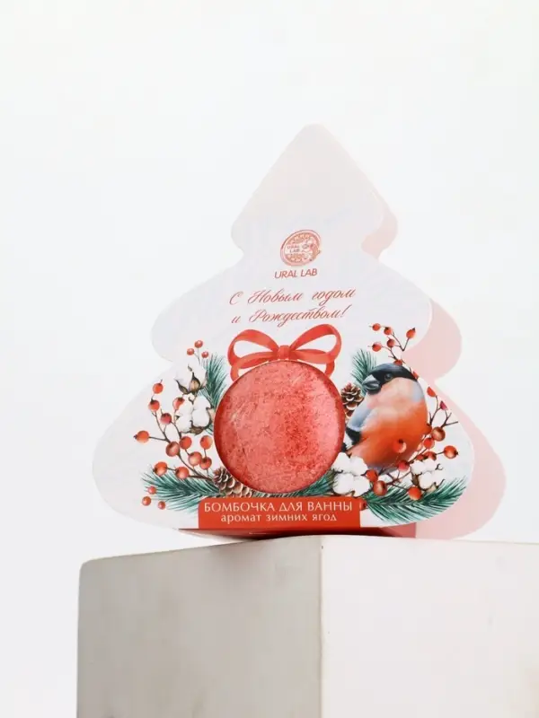 Бомбочка для ванны, аромат зимние ягоды, 120 г, Рябина Бомбочка для ванны, аромат зимние ягоды, 120 г, Рябина