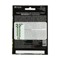 Семена огурец &laquo;Миллионер F1&raquo;, раннеспелый, урожайный, партенокарпический, 7 шт.