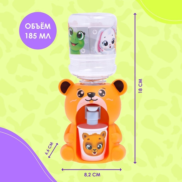 Кулер Baby zoo «Мишка», 185 мл
