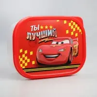 Ланч-бокс прямоугольный &laquo;Ты лучший&raquo;, Машинки, 500 мл
