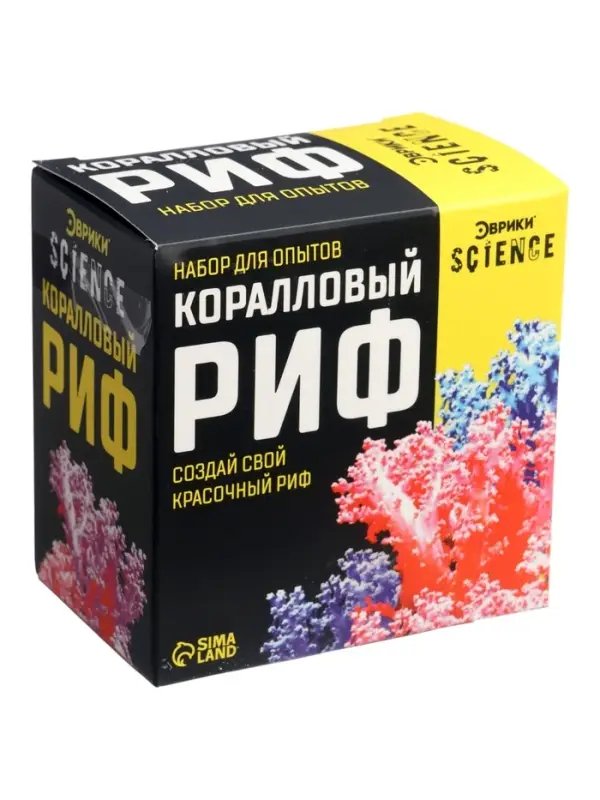 Большой набор для опытов, 6 в 1, МИКС