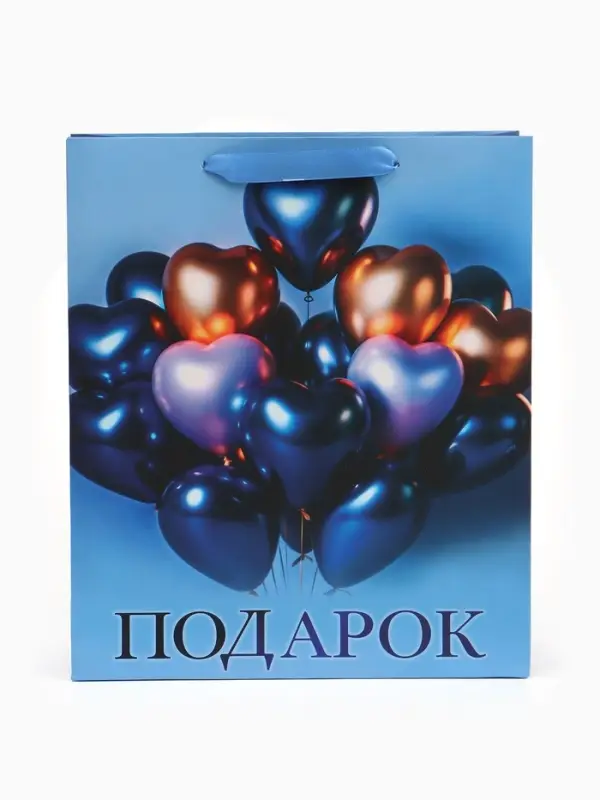 Пакет подарочный &laquo;Подарок&raquo;, M, 25.5&times;32&times;9 см
