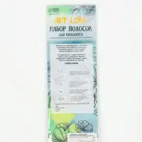 Набор для квиллинга 160 полосок шириной 0.3 см, инструмент &laquo;Цветок&raquo;, 20&times;8.7 см