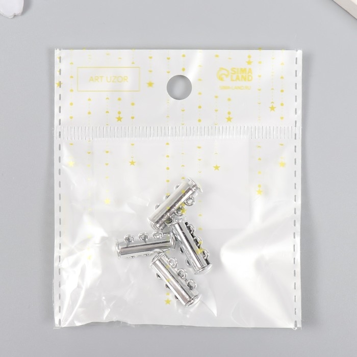 Застёжка магнитная трёхрядная металл серебро набор 4 шт 0,6х2,1 см Застёжка магнитная трёхрядная металл серебро набор 4 шт 0,6х2,1 см