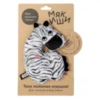 Мягкая игрушка &laquo;Зебра Мартина&raquo;, Пушистики, 18 см