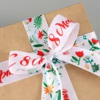 Лента атласная &laquo;С 8 Марта&raquo;, 2.5 см &times; 22.5 (&plusmn; 1) м, разноцветная