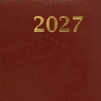 Ежедневник датированный 2027 Attache А5 168л 143x210 коричн (золотист срез)