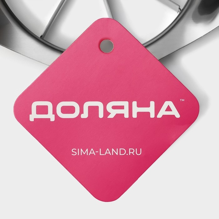 Овощерезка Доляна «Классика», d=9 см, цвет серебристый Овощерезка Доляна «Классика», d=9 см, цвет серебристый