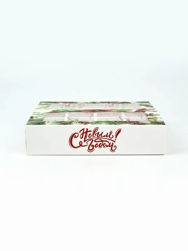 Коробка под 8 конфет и шоколад, с окном &laquo;Новогодние подарки&raquo;, 17.7&times;17.8&times;3.8 см