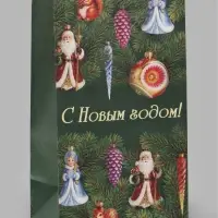Пакет без ручек  &laquo;С Новым годом&raquo;, игрушки, 10 &times; 19,5 &times; 7 см