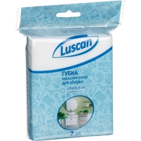 Губки меламиновые Luscan для деликатной очистки 100x60x30 мм 2 шт/уп
