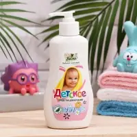 Средство для купания 3 в 1 &laquo;Детское&raquo;, 280 мл