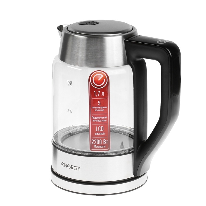 Чайник электрический ENERGY E-207Т, стекло, 1.7 л, 2200 Вт, серо-чёрный Чайник электрический ENERGY E-207Т, стекло, 1.7 л, 2200 Вт, серо-чёрный