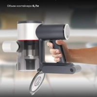 Пылесос ручной HYV-S7570 700мл 380Вт темно-синий