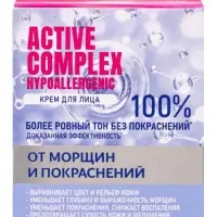Крем для лица против покраснений Delicare, 50 мл