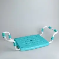 Сиденье для ванны раздвижное, 35&times;29 см, цвет бирюза