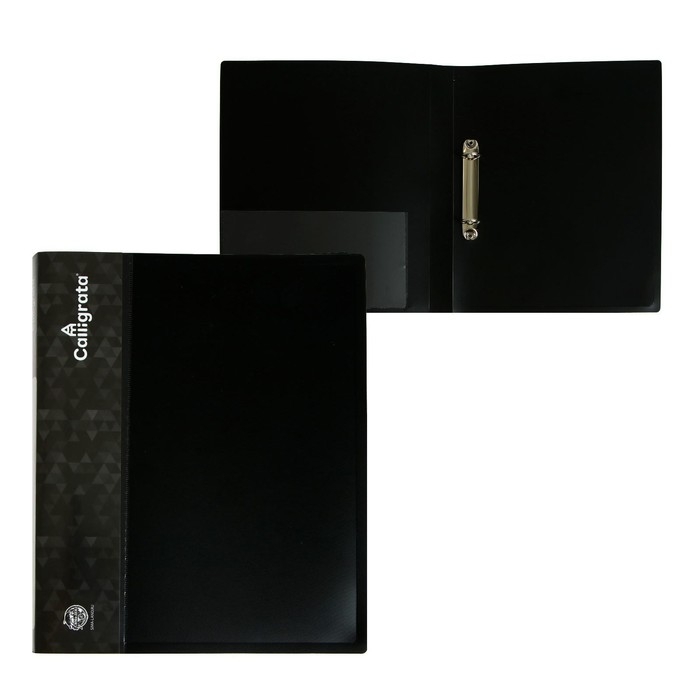 Папка на 2 кольцах А4, Calligrata, 27 мм, 700 мкм, внутренний и торцевой карман, черная Папка на 2 кольцах А4, Calligrata, 27 мм, 700 мкм, внутренний и торцевой карман, черная