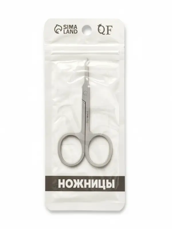 Ножницы маникюрные для кутикулы, загнутые, зауженные, 9 см
