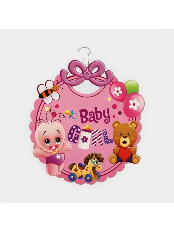 Украшение на гендер пати &laquo;Подвеска Baby Girl&raquo;, 28.5&times;24.5 см, розовое